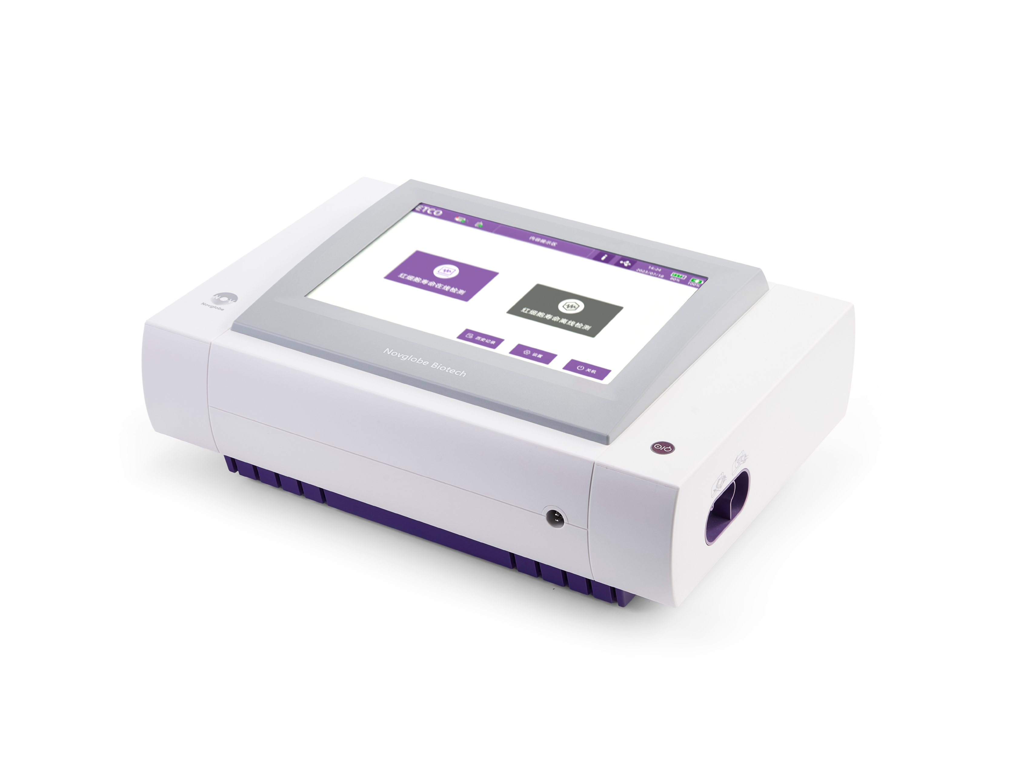 etCOlink呼气末一氧化碳检测仪